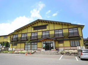 Yakurai Rinsenkan