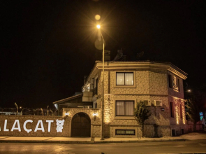 Teddy Luxury Alaçatı