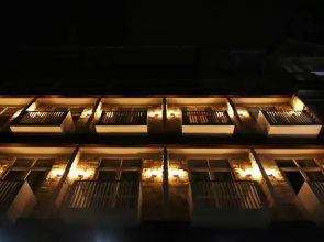 Damar Boutique Hotel
