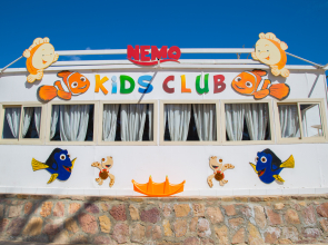 Отель Marlin Inn Azur Resort