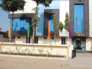 Hotel Surya