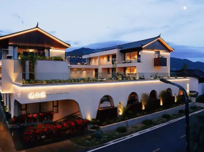 Qingshanyue Panorama Design Resort