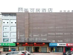 Metrical Hotel