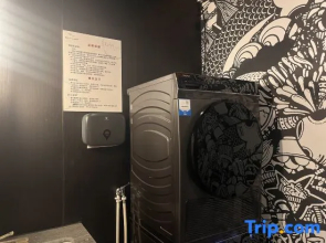 Ruby Sugar Hotel (Shuiting Gate Quzhou)