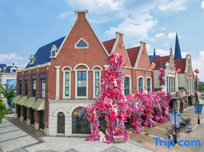 James Joyce Coffetel (Yancheng Helan Huahai)