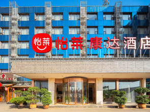 Elan Inn Hotel Chengdu East Railway Station