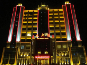 Dingsheng Hotel