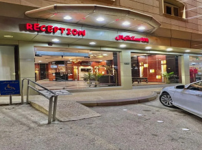 Roken Alanwar Furnished Apartments