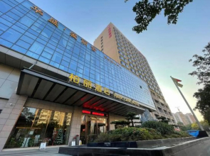 Foshan Park Lane Hotel (Qiandeng Lake)