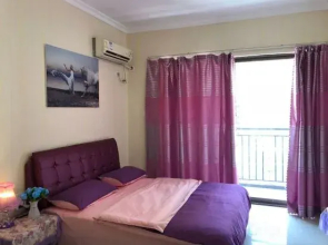 Qinhai Boutique Apartment