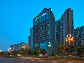 Holiday Inn Express Leshan City Square