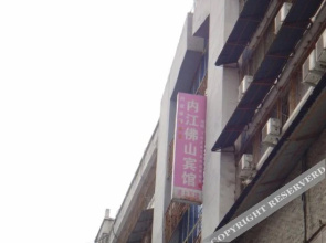 Mianyang Red Bridge Inn