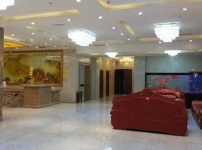 Jinxiu Jinhua Hotel