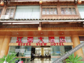 River View Hotel