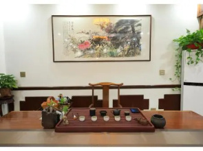 Xian Yan Inn