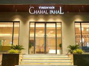 Comfort Inn Vindhyan Vindhyachal