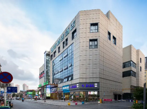 Premier City Comfort Hotel Changsha Railway Station Nanhu Market