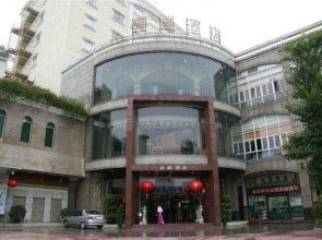 Hotel De Supreme