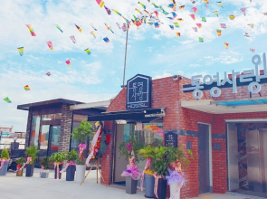 Tongyeong Sarang Hostel