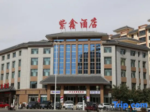 JiuQuanZhiXinHotel