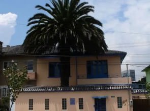 Casa Helbling - Hostel