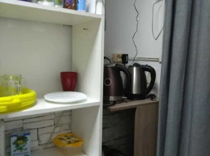 Библиотека на Арбате