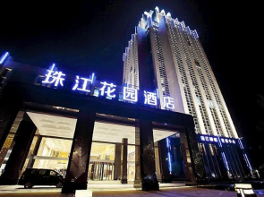 Pearl River Garden Hotel Changsha