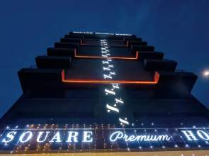 Souare Premium Hotel