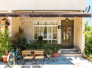 Cozy Green Guest House
