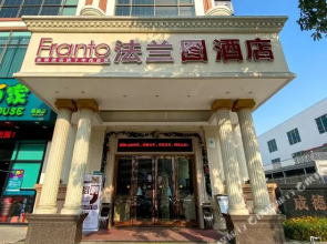 Franto Hotel