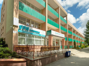 Yantar Sanatorium