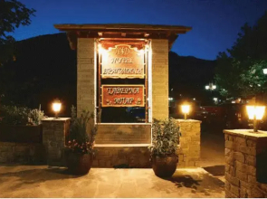 Hotel Drakolimni