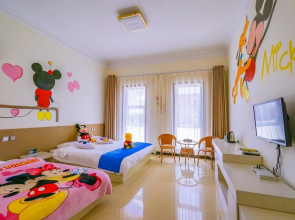 Yinyun Parent-Child Theme Inn Shandianhu