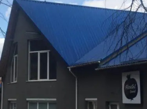 Hostel Granat