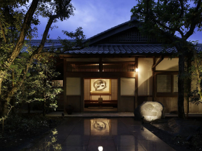 The Hiramatsu Hotels & Resorts Atami