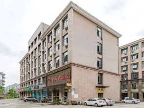 Jincheng Hotel