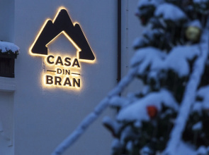 Casa Din Bran-Inn Center