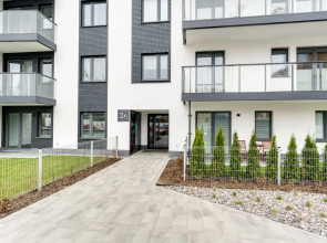 Elite Apartments Oliwa Business Center