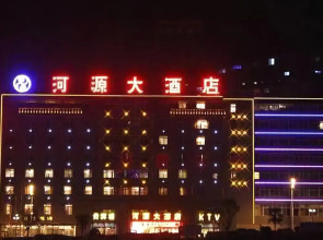 Heyuan Hotel