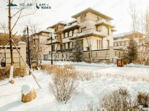 Changchun Light Luxury Banshan Hot Spring Homestay