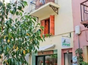 Smaragdi Rooms for Rent