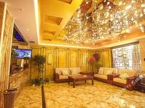 Qing Ya Business Hotel