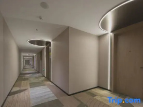 IU Hotel (Datong Dongxin Square)
