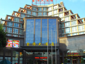Jinzun Hotel