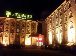Roman Holiday Hotel