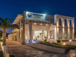 Cretan Beach Resort - Adults Only