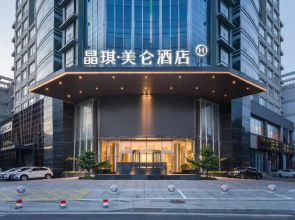 Madison Hotel Taizhou Jingqi
