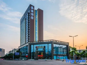 Century Jiayuan Hotel