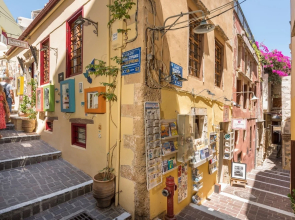 Pasifai Residence - Chania old town