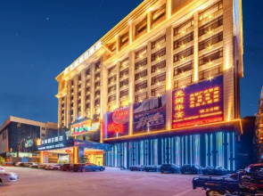 Tianmin guangzhou Hotel